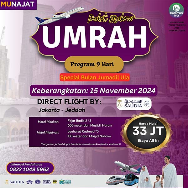 Gambar Produk
